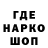 Кетамин VHQ chicago bulls