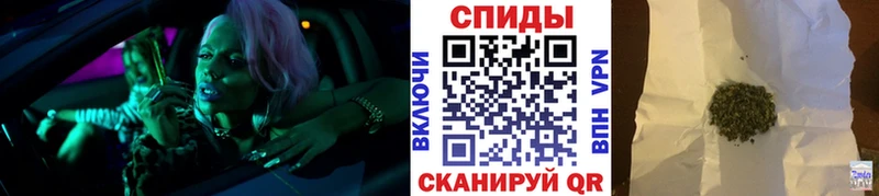 БУТИРАТ вода  Онега 