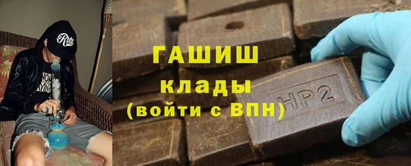 винт Богородицк