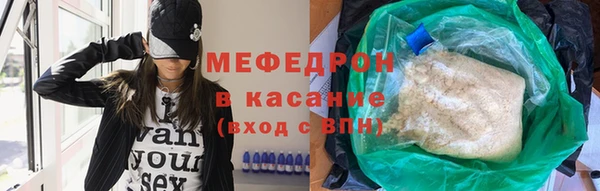 винт Богородицк