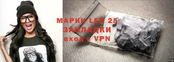 винт Богородицк