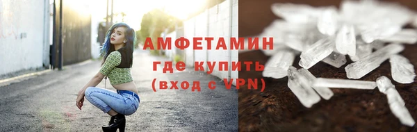 твердый Беломорск