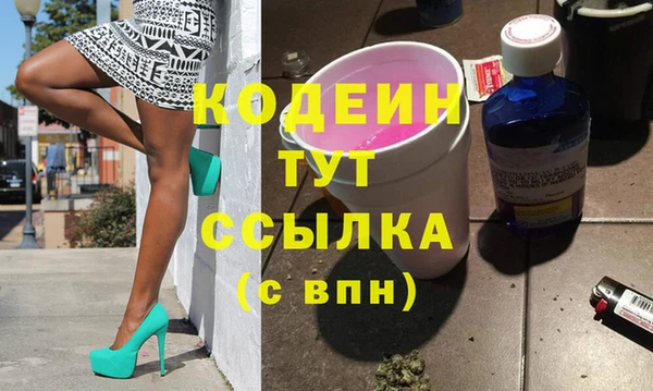 винт Богородицк