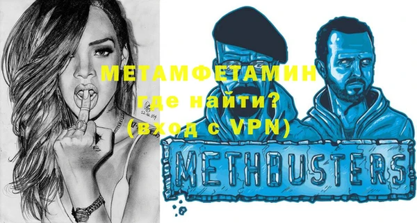 винт Богородицк