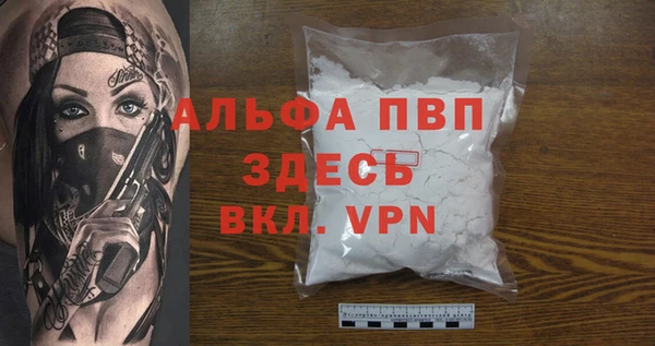 винт Богородицк