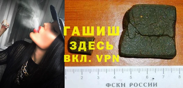 винт Богородицк