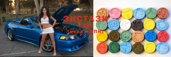 винт Богородицк