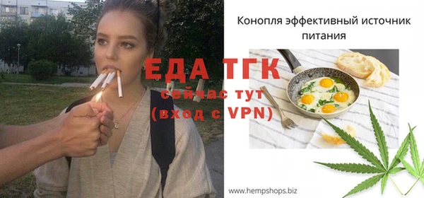 твердый Беломорск