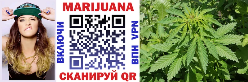 ОМГ ОМГ ссылки  Онега  маркетплейс какой сайт  Канабис Bruce Banner 
